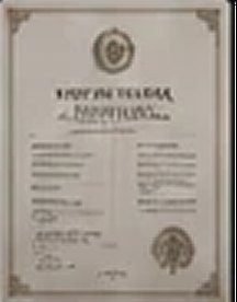 Export license