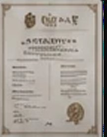 Chamber of Commerce registration