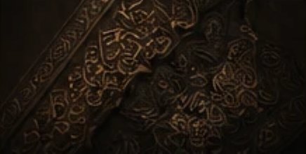 Tangguh
